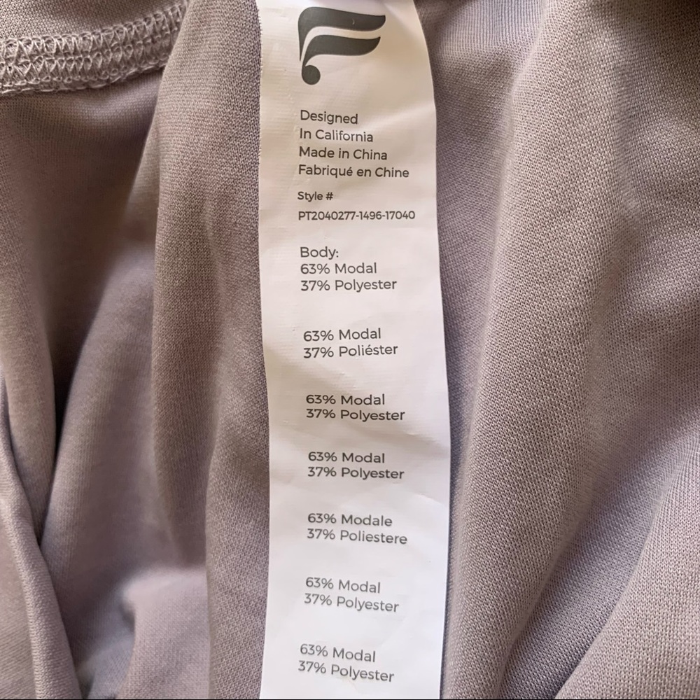 Fabletics Knit Drawstring Pants - Picture 4 of 11